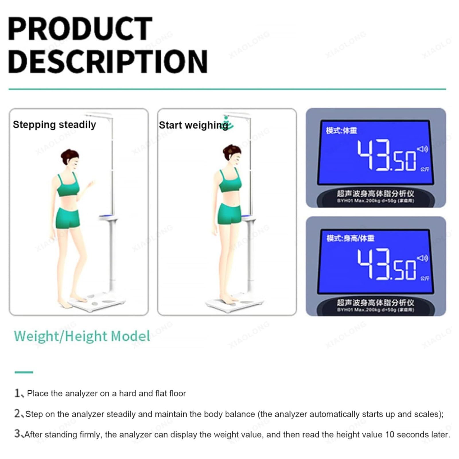 ブロリーさん専用　Inbody570　正規　定価170万円　デジタル身長計セット ブロリーさん専用 Inbody570 正規 定価170万円 デジタル身長計
